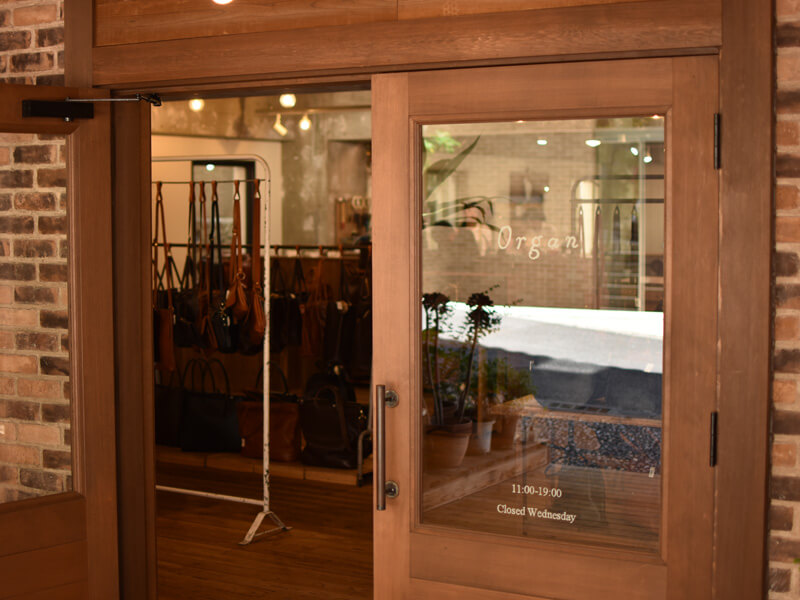 Organ入り口