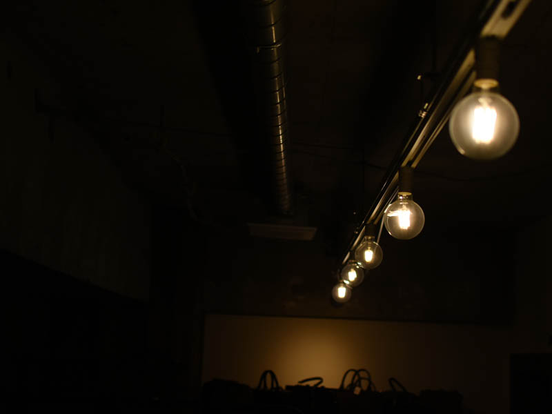 電球